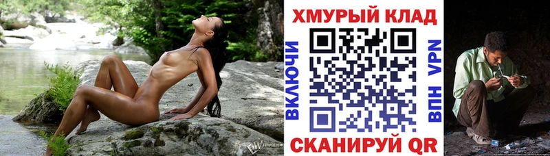 как найти   Тюкалинск  Героин Heroin 