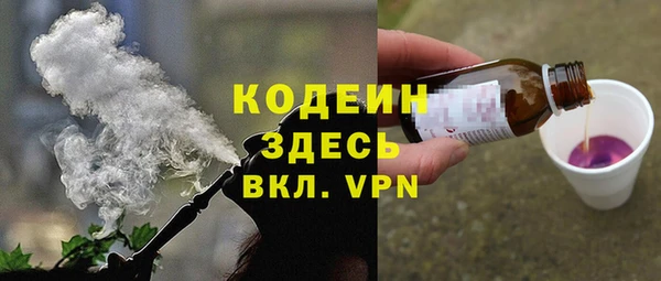 а пвп мука Михайловка
