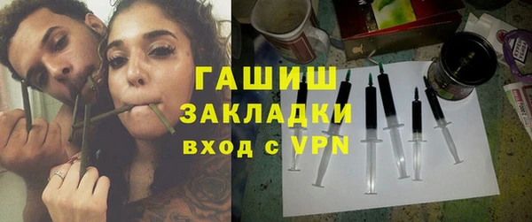 а пвп мука Михайловка