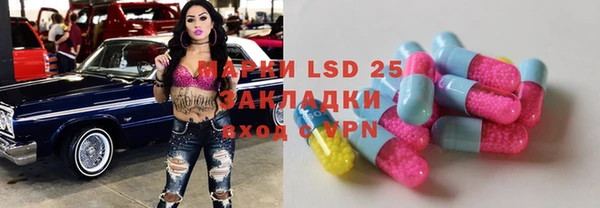 MDMA Premium VHQ Михайлов
