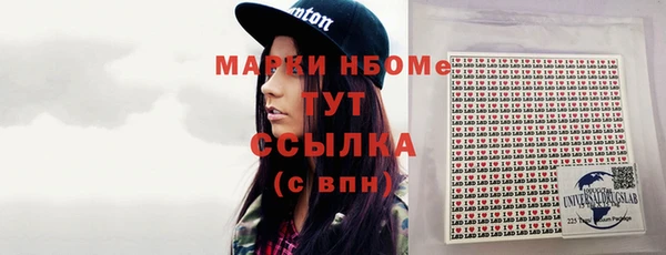 а пвп мука Михайловка