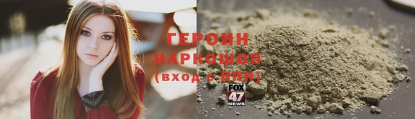 MDMA Premium VHQ Михайлов