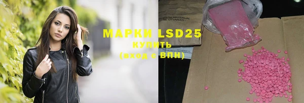 MDMA Premium VHQ Михайлов