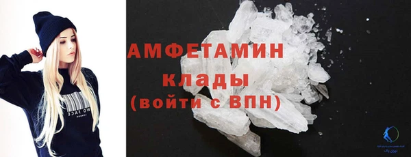 а пвп мука Михайловка