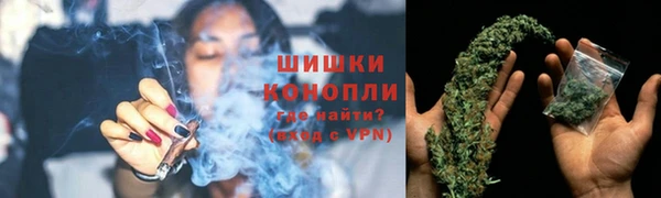 MDMA Premium VHQ Михайлов