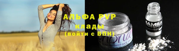 MDMA Premium VHQ Михайлов