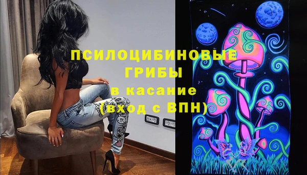 а пвп мука Михайловка