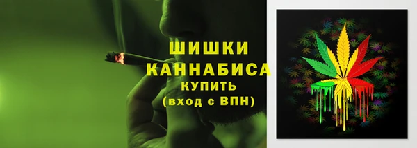 MDMA Premium VHQ Михайлов