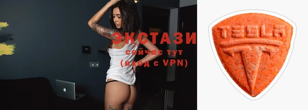 а пвп мука Михайловка