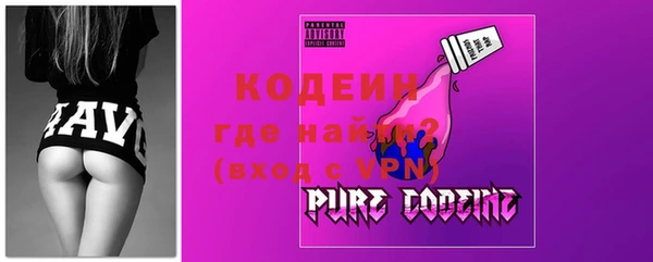 а пвп мука Михайловка
