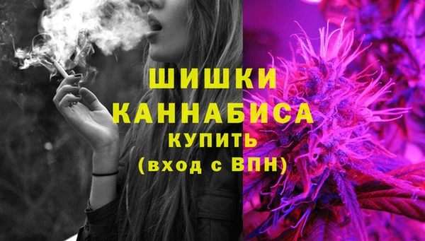 MDMA Premium VHQ Михайлов