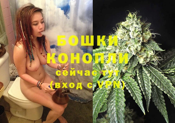 MDMA Premium VHQ Михайлов