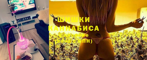 а пвп мука Михайловка