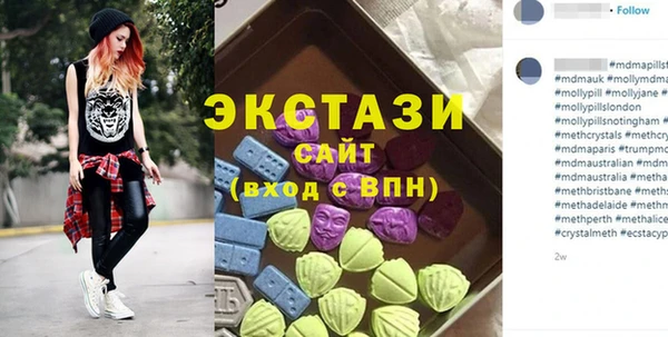 а пвп мука Михайловка