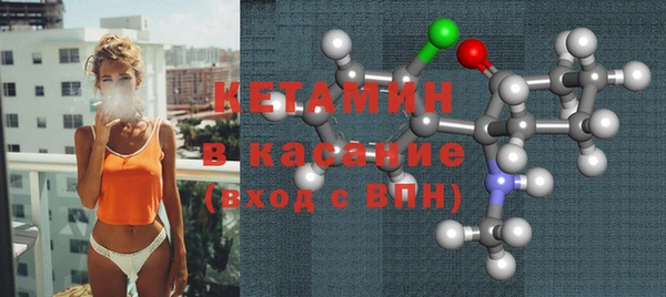 а пвп мука Михайловка