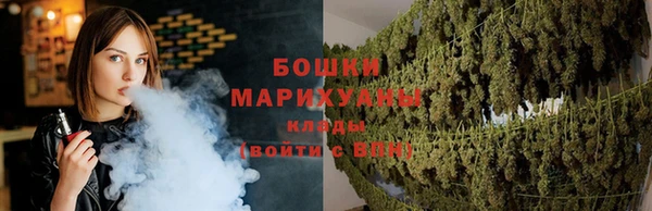 MDMA Premium VHQ Михайлов