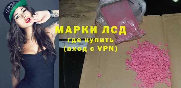 а пвп мука Михайловка