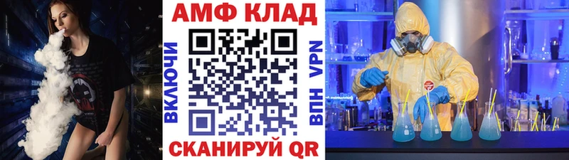 Первитин мет  наркотики  дарк нет Telegram  Тюкалинск 