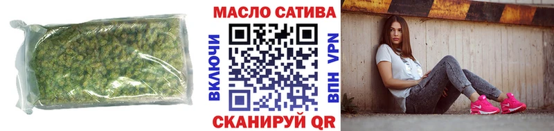Дистиллят ТГК Wax  Тюкалинск 